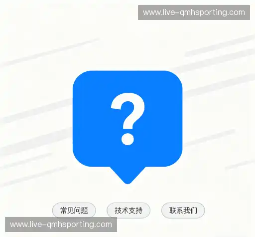 疑问解答岛